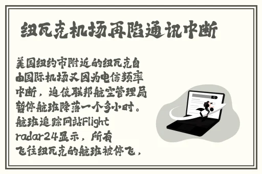 深夜爽爽动态图无遮无挡